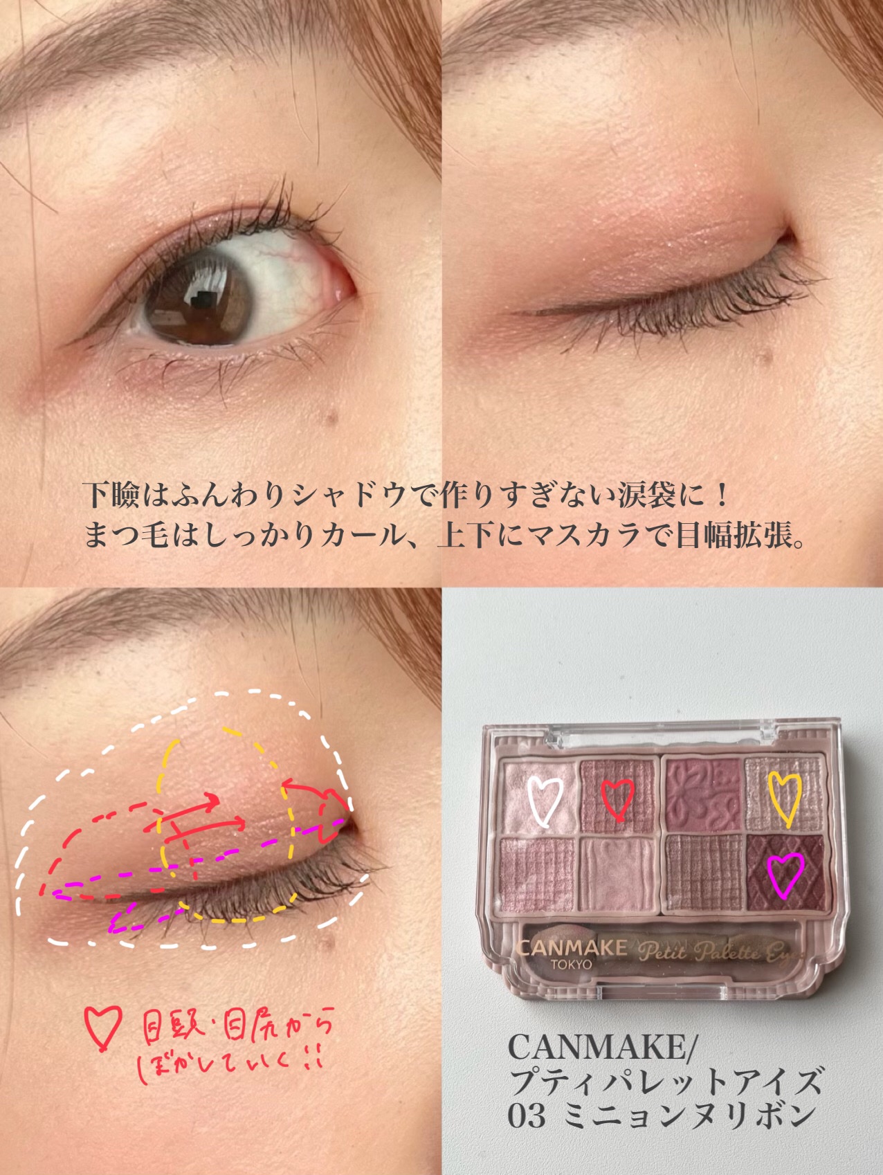  アフターグロー　リキッドブラッシュ/NARS/リキッドチークを使ったクチコミ（3枚目）