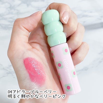 タンフルグラスティント/Colorgram/リップティントを使ったクチコミ(4枚目)