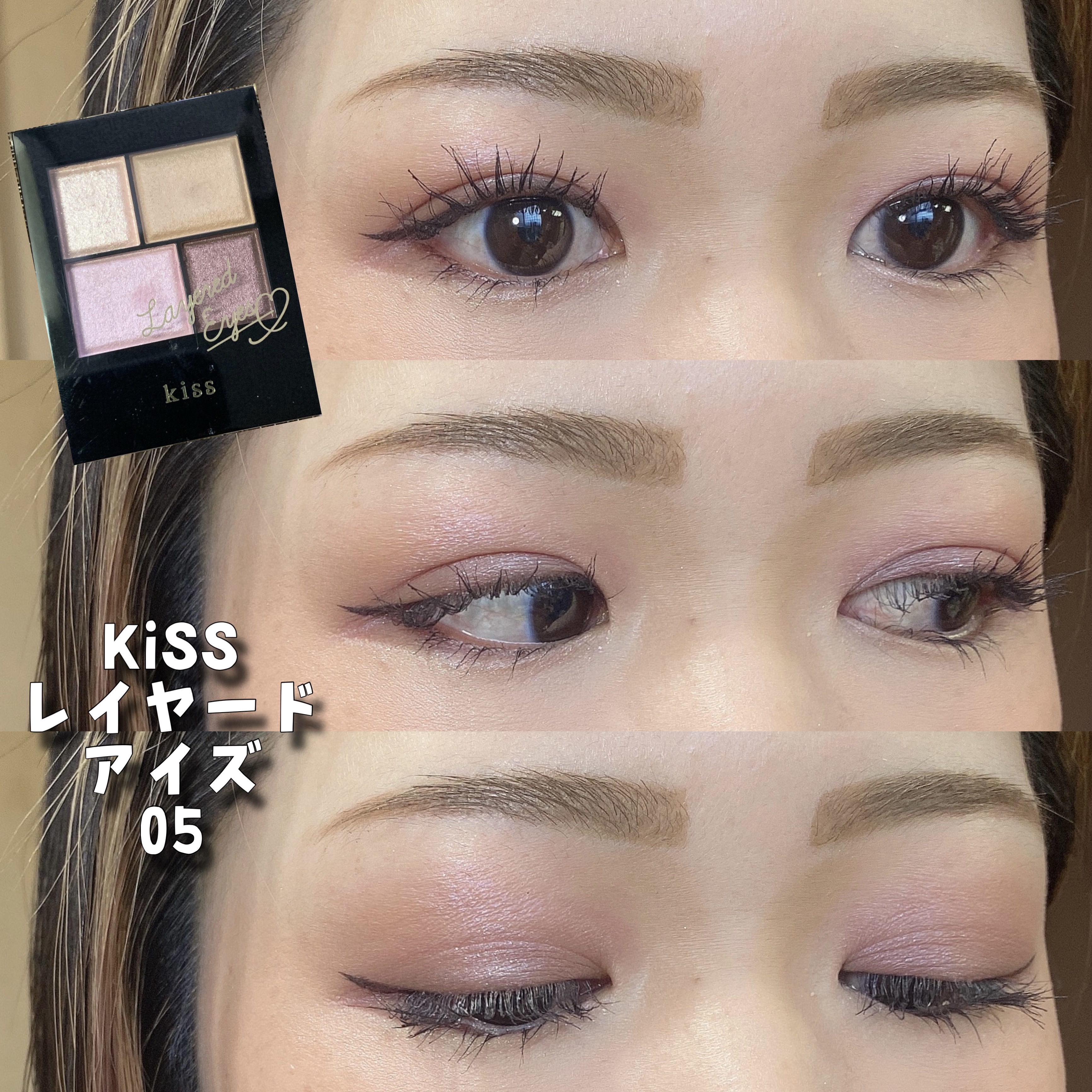 グロウバーム ファンデーション/Visée/その他ファンデーションを使ったクチコミ（1枚目）