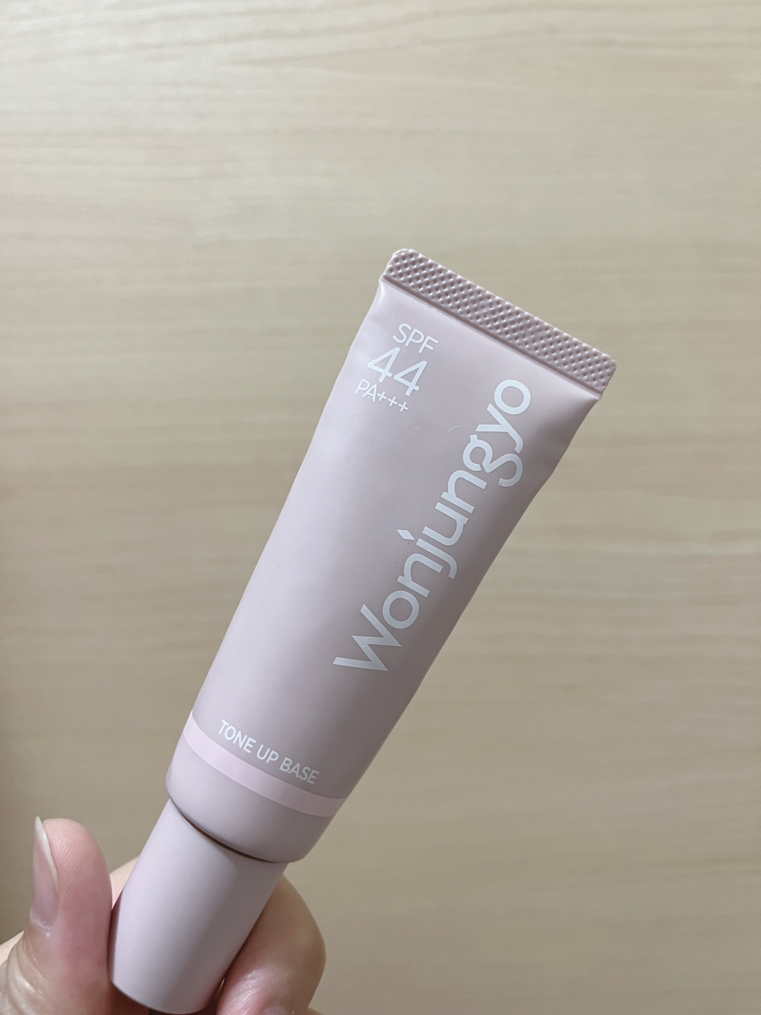  オイルコントロール ミルク /ナチュラグラッセ/化粧下地を使ったクチコミ（1枚目）