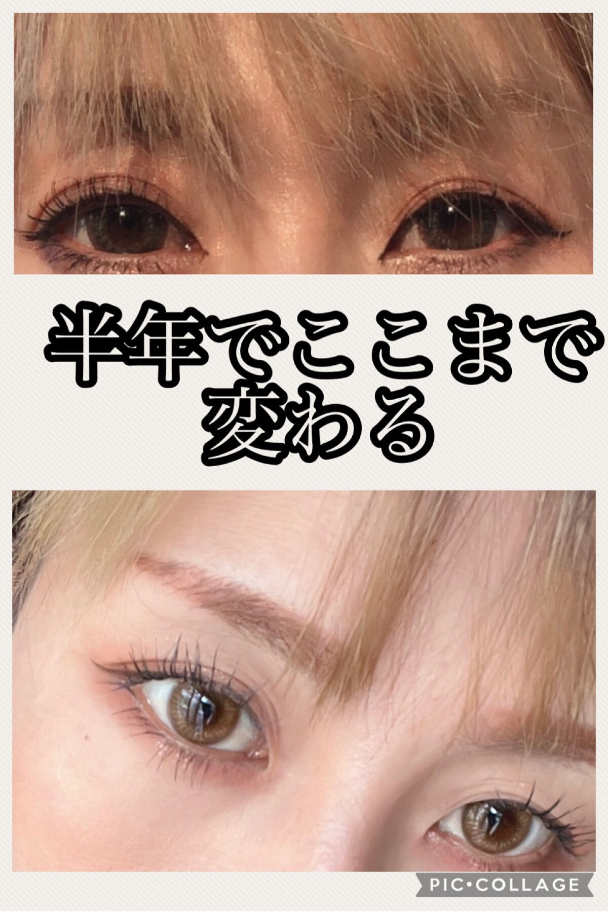 トーンアップアイシャドウ/CEZANNE/アイシャドウパレットを使ったクチコミ（1枚目）