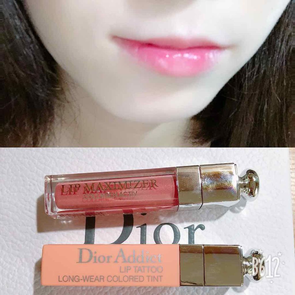 【旧】ディオール アディクト リップ マキシマイザー/Dior/リップグロスを使ったクチコミ(1枚目)