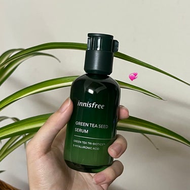 グリーンティーシード セラム N/innisfree/美容液を使ったクチコミ（1枚目）