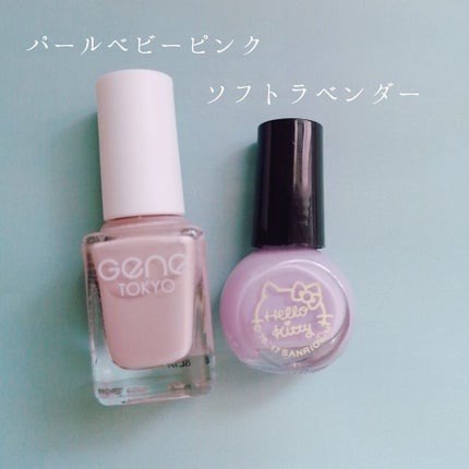 gene TOKYO ネイル/DAISO/マニキュアを使ったクチコミ(3枚目)