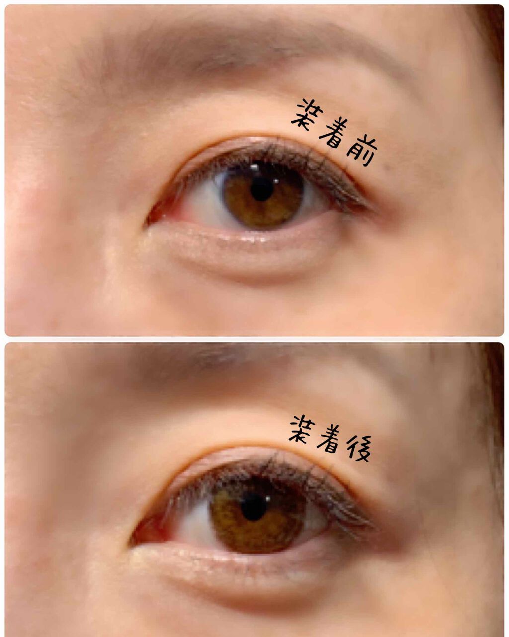 フラワーアイズ マンスリー/株式会社ビューフロンティア/1ヶ月(1MONTH)カラコンを使ったクチコミ(3枚目)