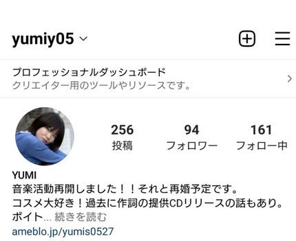 スーパーリッチシャイン ストレートビューティー うねりケアトリートメント/LUX/洗い流すヘアトリートメントを使ったクチコミ(3枚目)