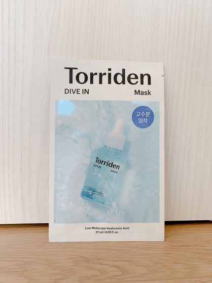 トリデン ダイブインマスクパック/Torriden/シートマスク・パックを使ったクチコミ(1枚目)