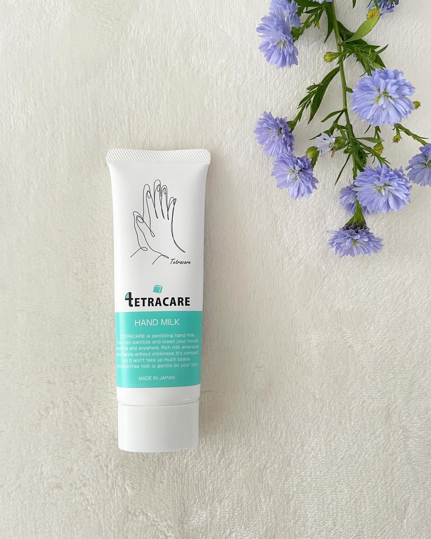 薬用ハンドミルク テトラケア/テトラケア/ハンドクリームを使ったクチコミ（1枚目）