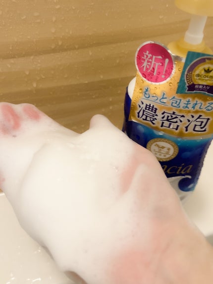 バウンシア ボディソープ ホワイトソープの香り/Bouncia/ボディソープを使ったクチコミ(3枚目)
