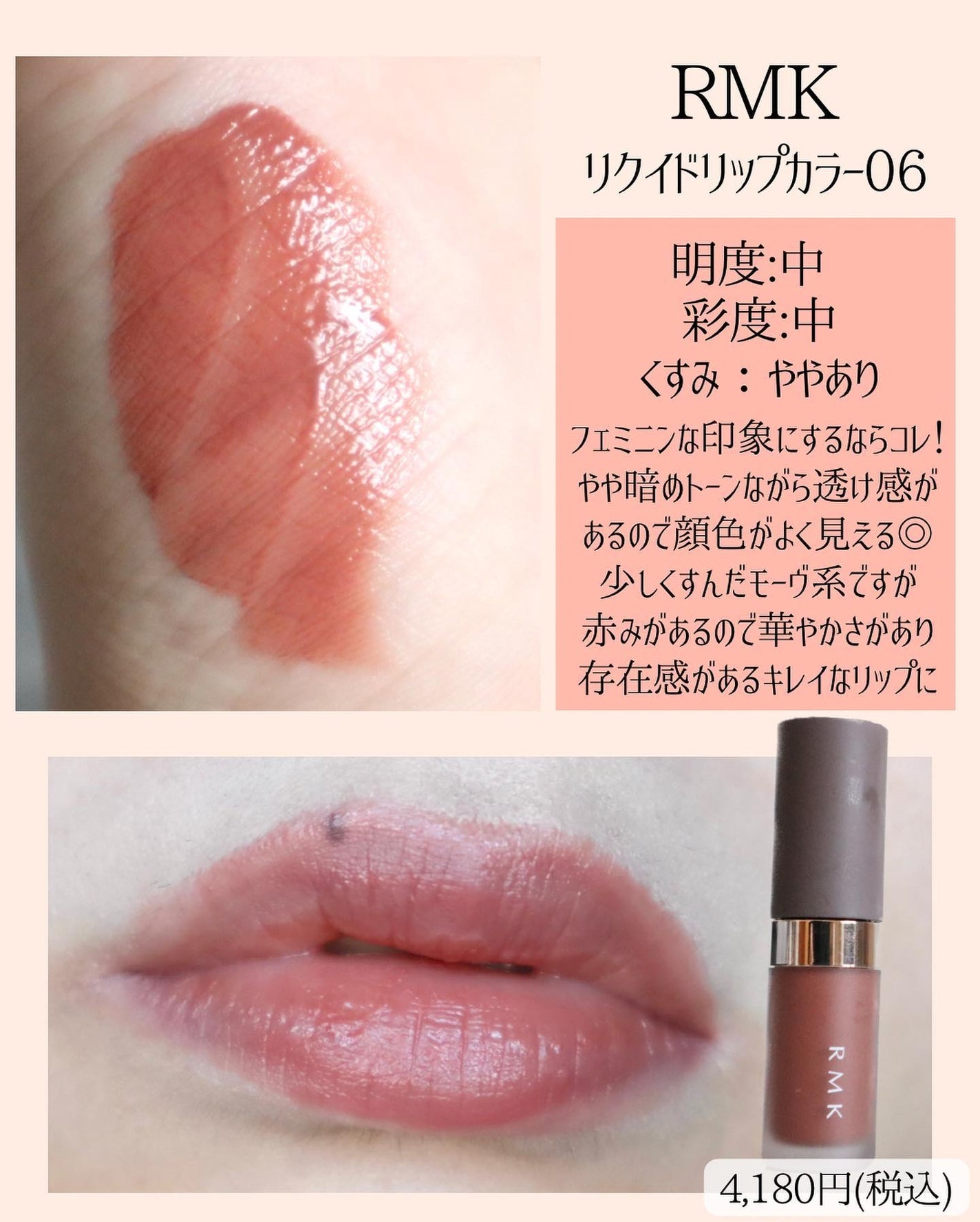 miku♡元美容部員 on LIPS 「美容ライターmikuでございます💛今回は!これ使えば一気に垢..」(5枚目)