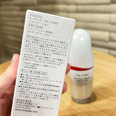 エッセンス スキングロウ ファンデーション 130 Opal/SHISEIDO/リキッドファンデーションを使ったクチコミ（2枚目）