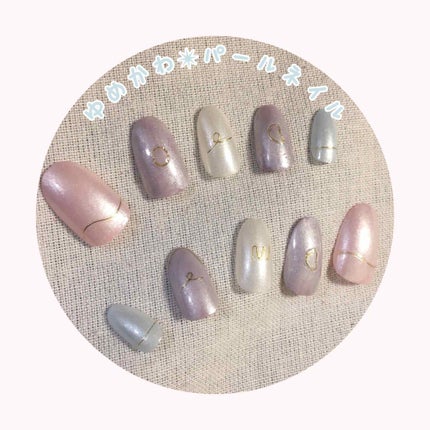 カラフルネイルズ/キャンメイク/マニキュアを使ったクチコミ(1枚目)