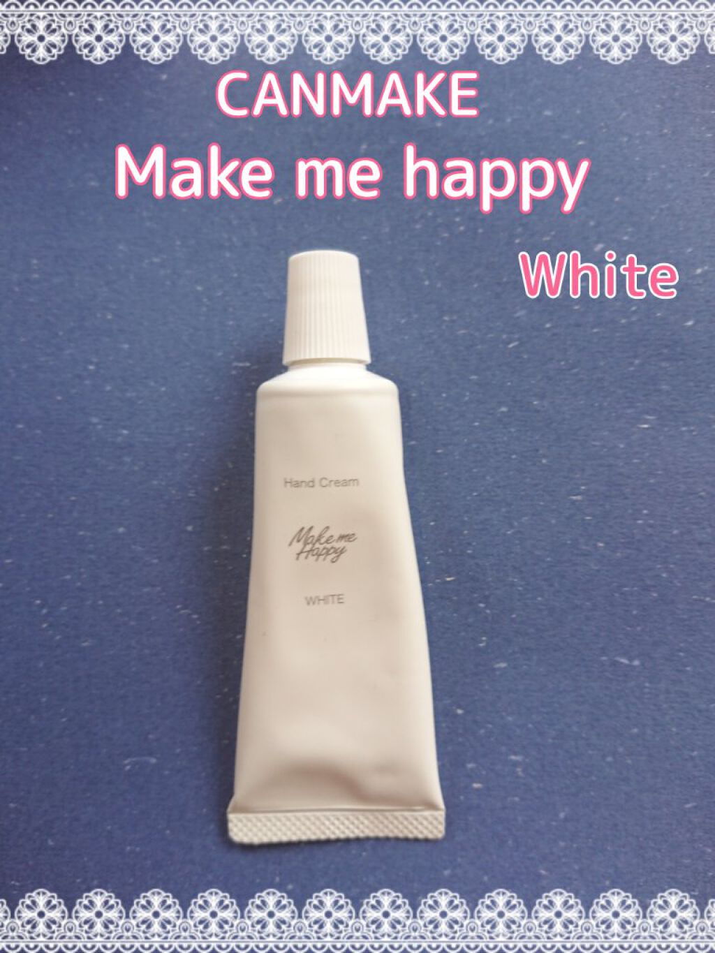 メイクミーハッピー ハンドクリーム WHITE/キャンメイク/ハンドクリームを使ったクチコミ(1枚目)