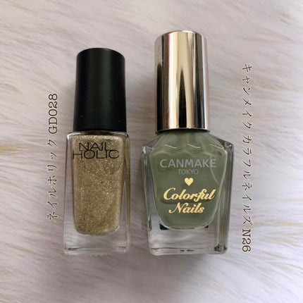 カラフルネイルズ/キャンメイク/マニキュアを使ったクチコミ(2枚目)