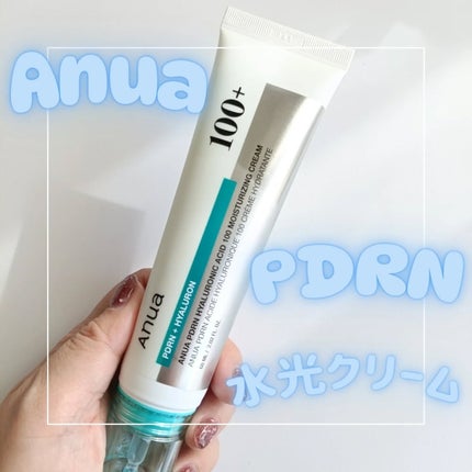 PDRNヒアルロン酸100 モイスチャライジングクリーム/Anua/フェイスクリームを使ったクチコミ(1枚目)
