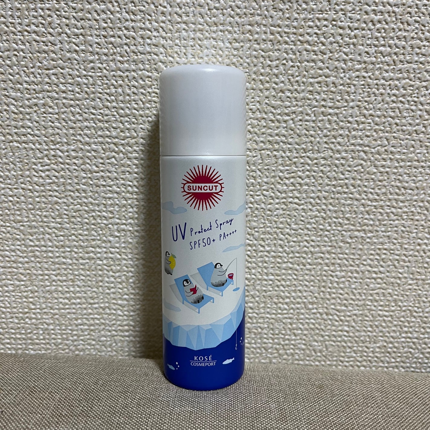 サンカットR プロテクトUV スプレー/サンカット®/日焼け止めミスト・スプレーを使ったクチコミ(1枚目)