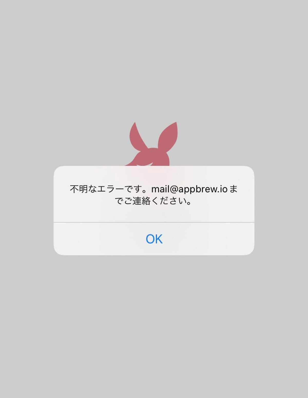 髪のキメ美容プレミアムヘアオイル/エッセンシャル/ヘアオイルを使ったクチコミ(4枚目)