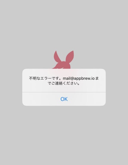 髪のキメ美容プレミアムヘアオイル/エッセンシャル/ヘアオイルを使ったクチコミ(4枚目)