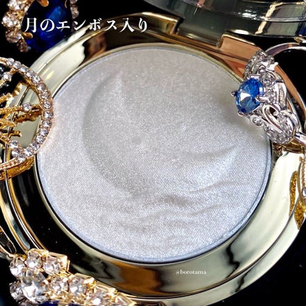 故宮時空系列 高光/Highlighter/故宫时空/パウダーハイライトを使ったクチコミ(3枚目)