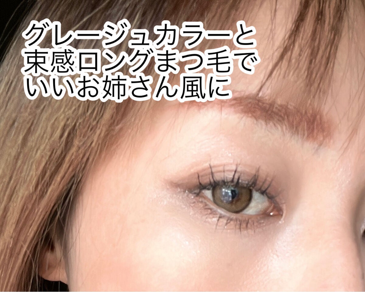 ナチュラル チークN/CEZANNE/パウダーチークを使ったクチコミ(4枚目)