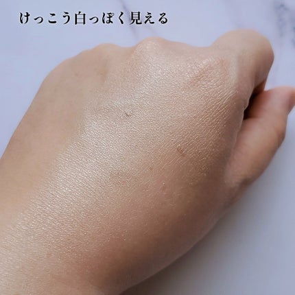 グロウスキンベース/CEZANNE/化粧下地を使ったクチコミ(4枚目)