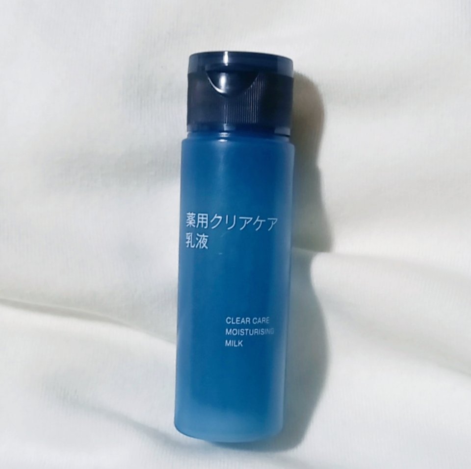 薬用クリアケア乳液 携帯用（50ml）/無印良品/乳液を使ったクチコミ（1枚目）