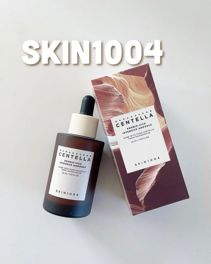 プロバイオシカ インテンシブ アンプル/SKIN1004/美容液を使ったクチコミ(1枚目)