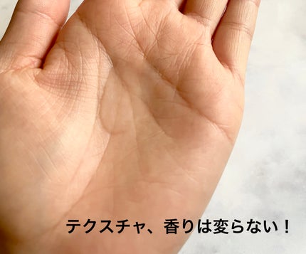 ãšãã»ã³ã·ã£ã« ãã¬ãã¢ã ãŠã©ãŒã¿ãŒããªãŒãã¡ã³ã EXã¹ã ãŒã¹/ãšãã»ã³ã·ã£ã«/ã¢ãŠããã¹ããªãŒãã¡ã³ãã䜿ã£ãã¯ãã³ãïŒ4æç®ïŒ