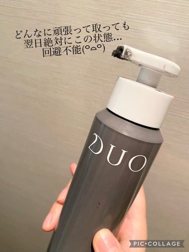 デュオ ザ ブライトフォーム 100g/DUO/洗顔フォームを使ったクチコミ（2枚目）