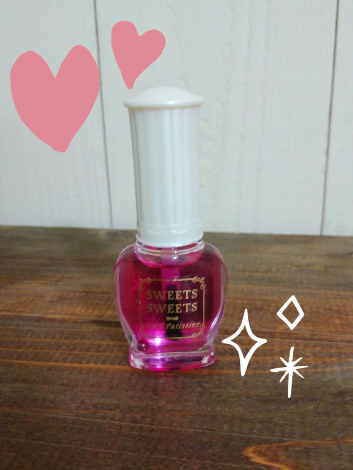 ネイルパティシエ/スウィーツ スウィーツ/マニキュアを使ったクチコミ（1枚目）