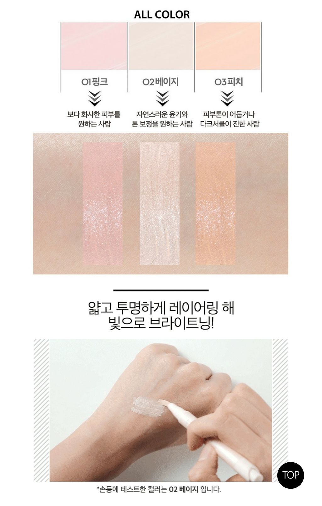 åãç«OLððŸ on LIPS ãã©ã¡ã§æ¶è¢äœã£ãŠããã®ã¯å€§åŠçãŸã§ð
ã¢ã©ãµãŒOLãç·šã¿åºããèª..ãïŒ3æç®ïŒ