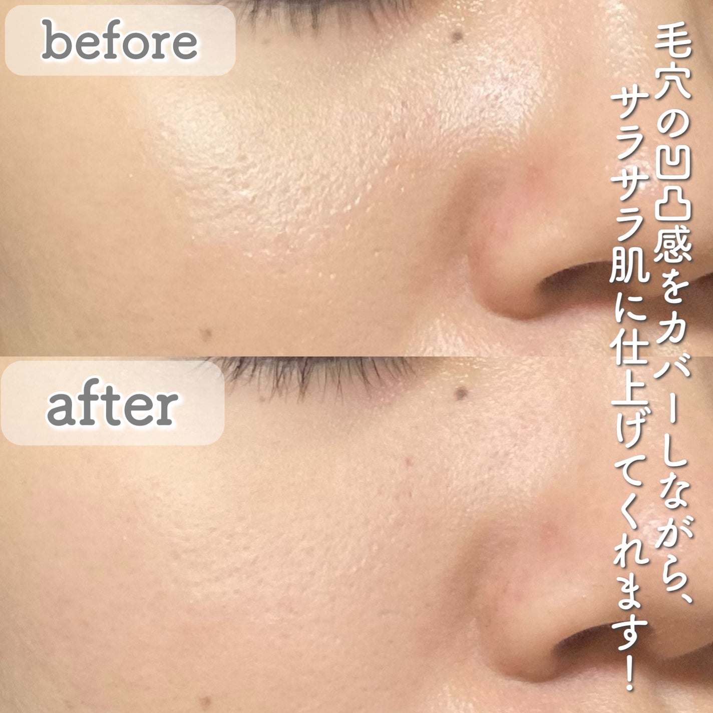 ネオ エッセンシャル フィニッシュパウダー/LANEIGE/ルースパウダーを使ったクチコミ(7枚目)