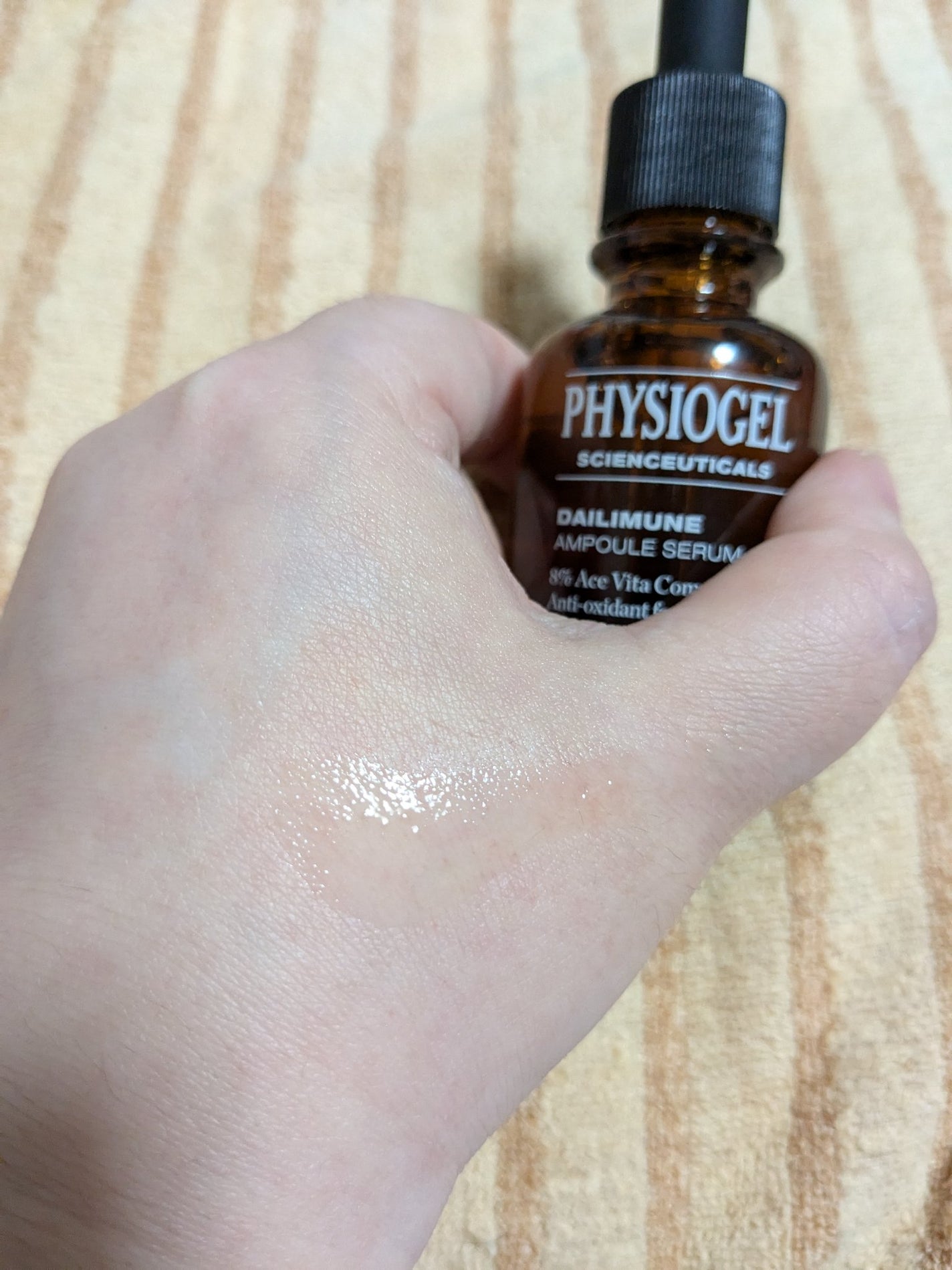 サイエンシューティカルズアンプル /PHYSIOGEL/美容液を使ったクチコミ(2枚目)