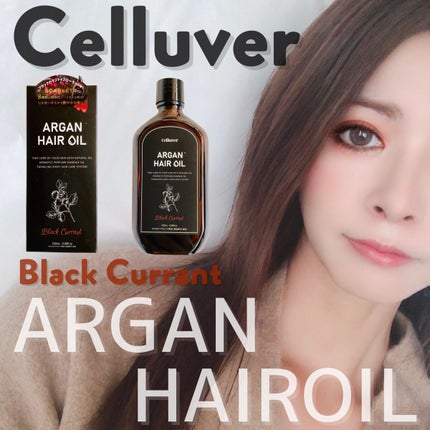 アルガンオイルヘアエッセンス 1984 SCARLETT/CELLUVER/ヘアオイルの画像