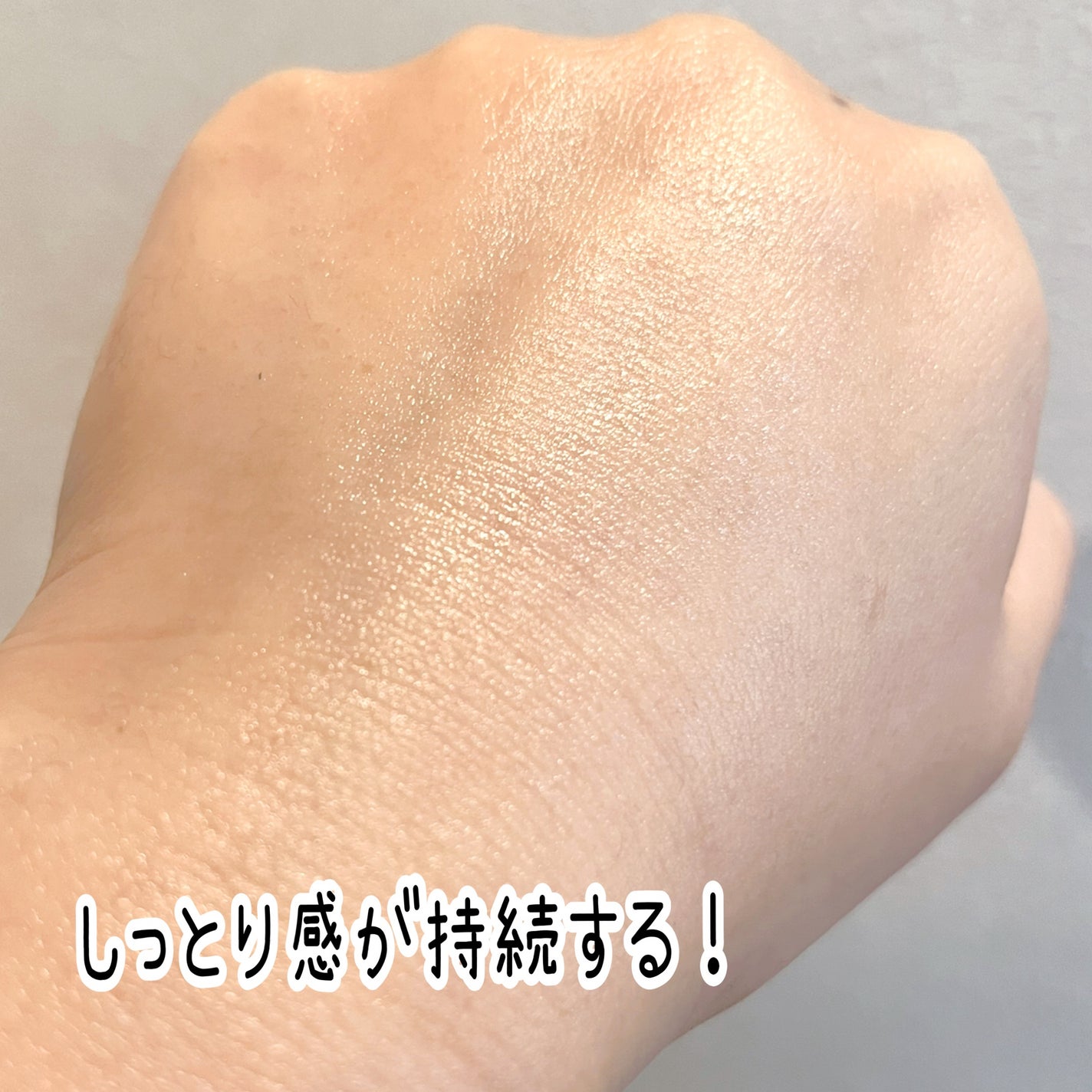 バイタルイミュンショットファーストバブルセラム/SKIN SIGNAL/美容液を使ったクチコミ(4枚目)