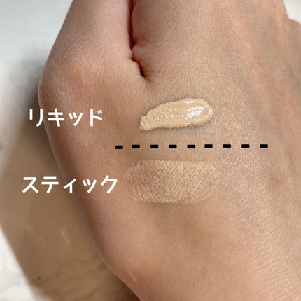 マスクフィットオールカバーデュアルコンシーラー/TIRTIR(ティルティル)/コンシーラーを使ったクチコミ(3枚目)