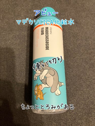 A’pieu マデカソ CICA化粧水のクチコミ「A’pieu　マデカソ CICA化粧水　210ml×2本

使い切りです。

トムジェリデザイ.....」（1枚目）