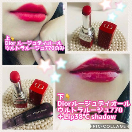 ルージュ ディオール ウルトラ ルージュ/Dior/口紅を使ったクチコミ(4枚目)