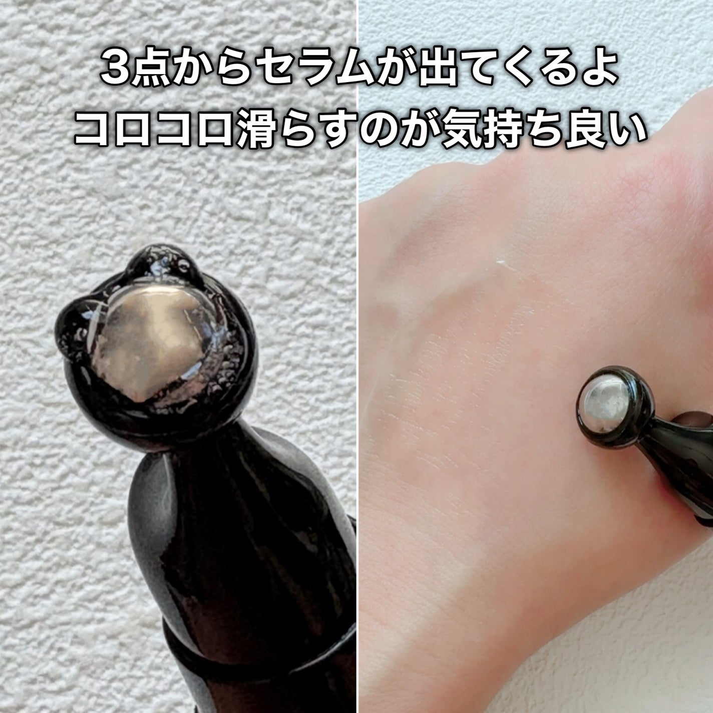 シカコラーゲンリフティングクリーム/be wants/フェイスクリームを使ったクチコミ(10枚目)