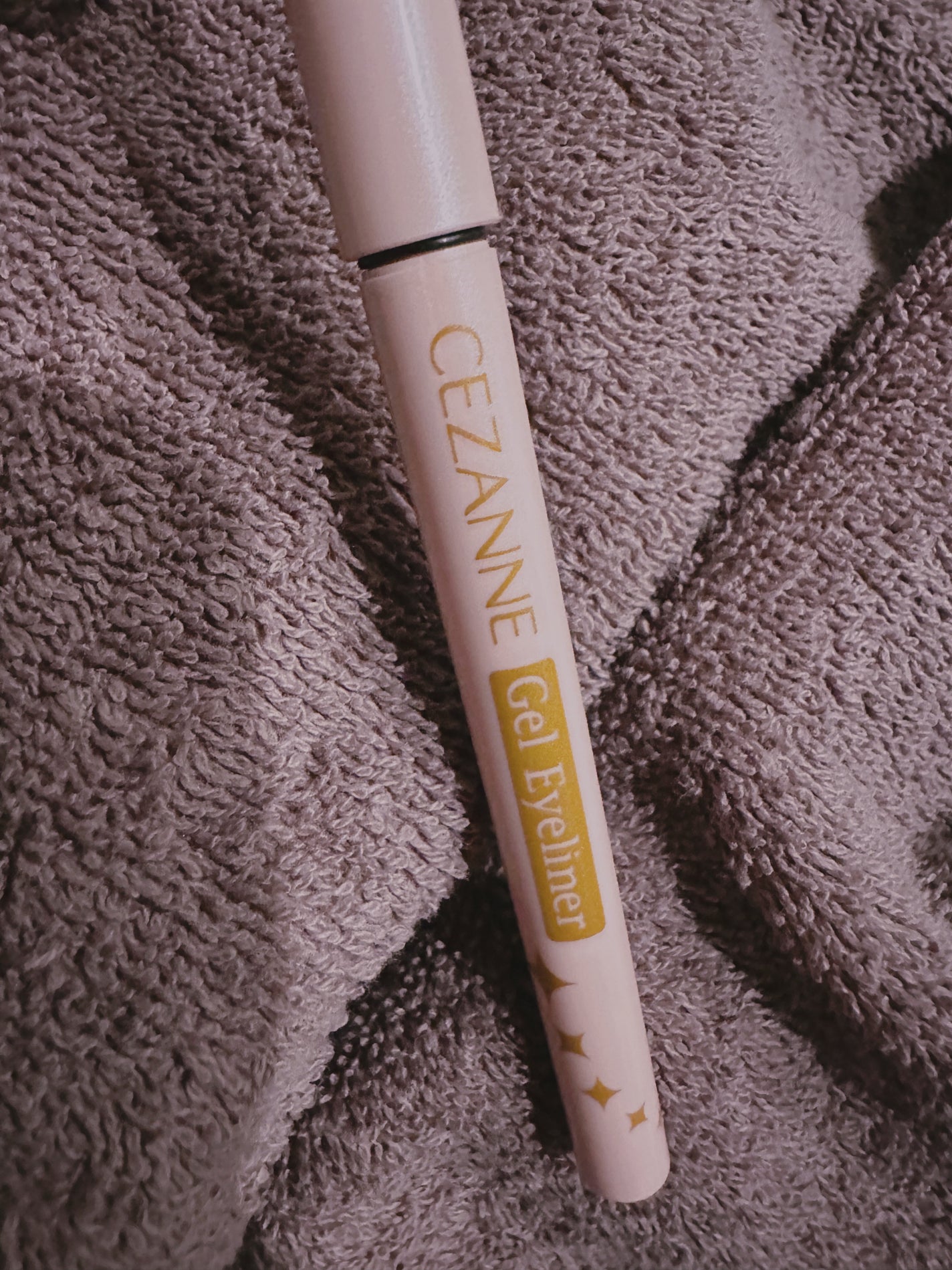 ジェルアイライナー/CEZANNE/ジェルアイライナーを使ったクチコミ(1枚目)