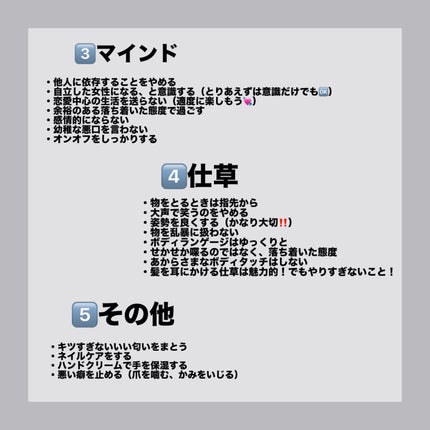 èæð±ð@å³ãã©ãã100 on LIPS ããããã ãã§ççŸå¥³ãã€ãã«ã¯ã€ã€çŸäººã«ãªãæ¹æ³âŒïžããã«ã¡ã¯ïŒ..ãïŒ5æç®ïŒ