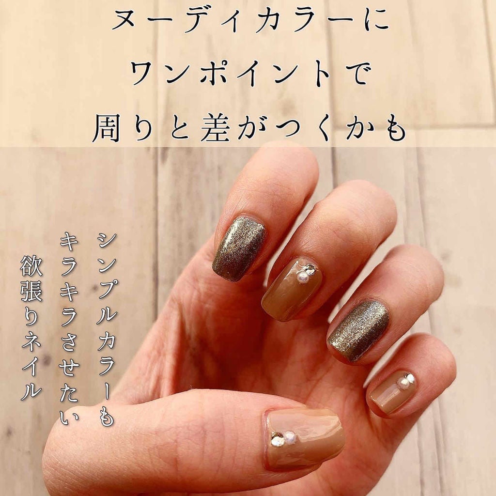 カラフルネイルズ/キャンメイク/マニキュアを使ったクチコミ(1枚目)