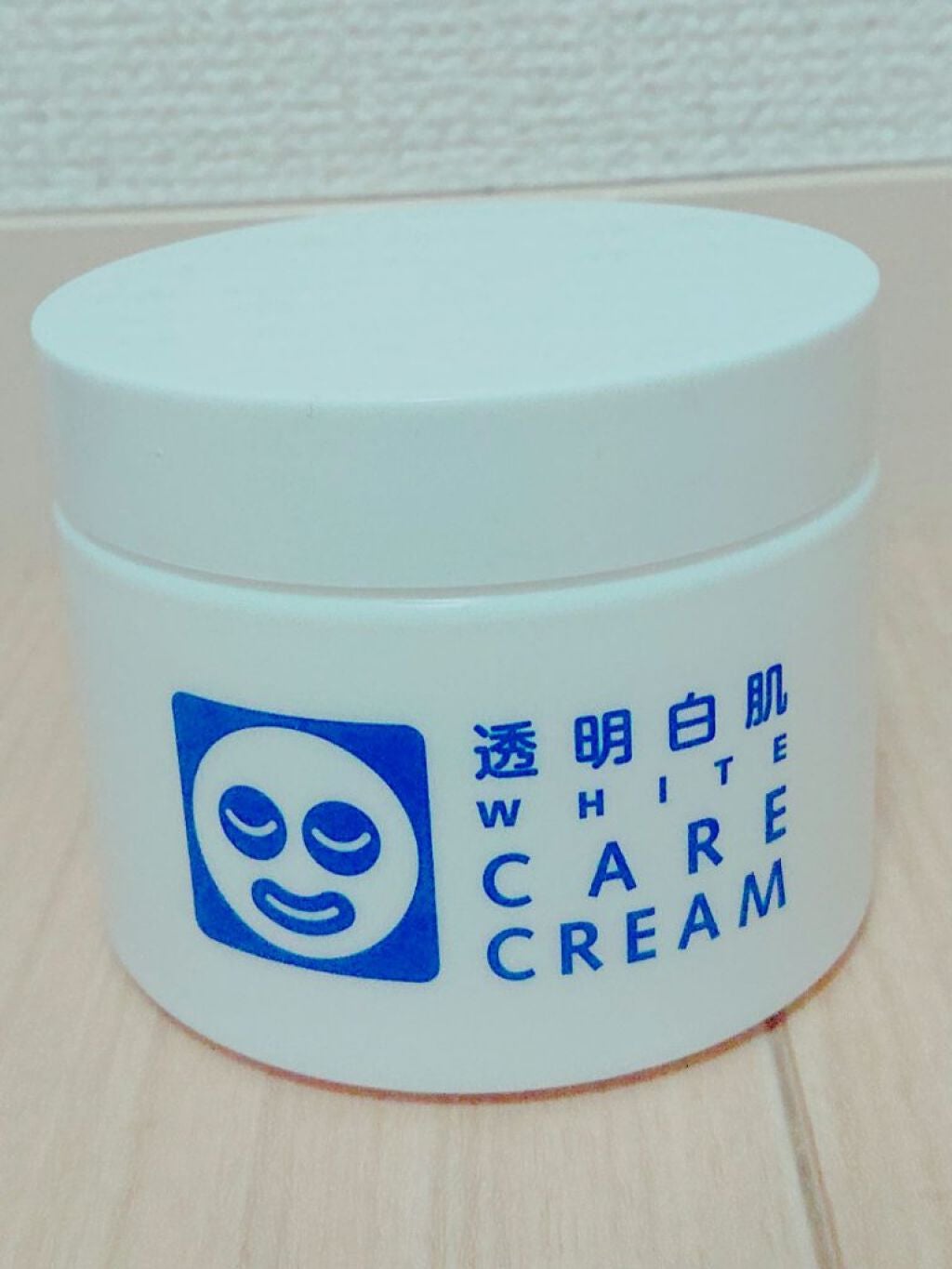 薬用ホワイトパックN/透明白肌/洗い流すパック・マスクを使ったクチコミ(1枚目)