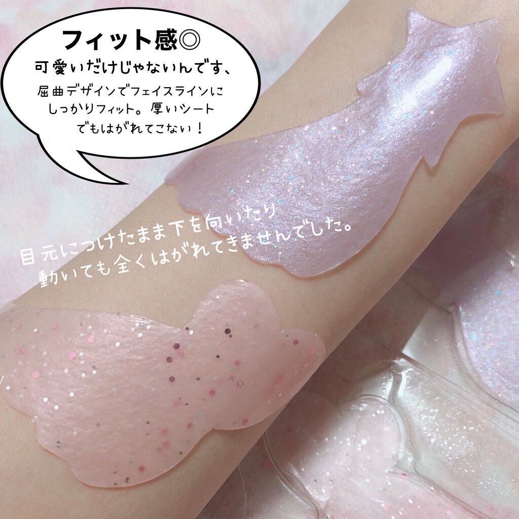 時空の歪み🌓韓国コスメ/イエベ秋 on LIPS 「EKE[JEWELBEAMHEARTEYEPATCH/STAR..」(5枚目)