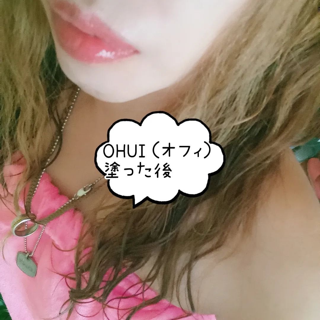 アルティメットフィット ロングウェアデニムクッション/OHUI/クッションファンデーションを使ったクチコミ(3枚目)