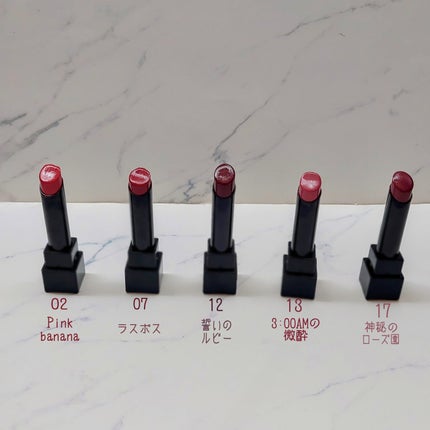 ケイト リップモンスター/KATE/口紅を使ったクチコミ(1枚目)