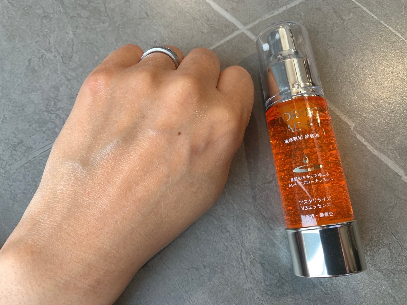 momo on LIPS 「_アトレージュAD+さまからいただきました。☘――――――――..」(3枚目)