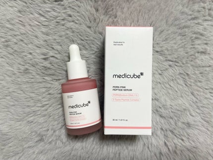 PDRNピンクアンプル PDRN 10,000ppm配合/MEDICUBE/美容液を使ったクチコミ(1枚目)