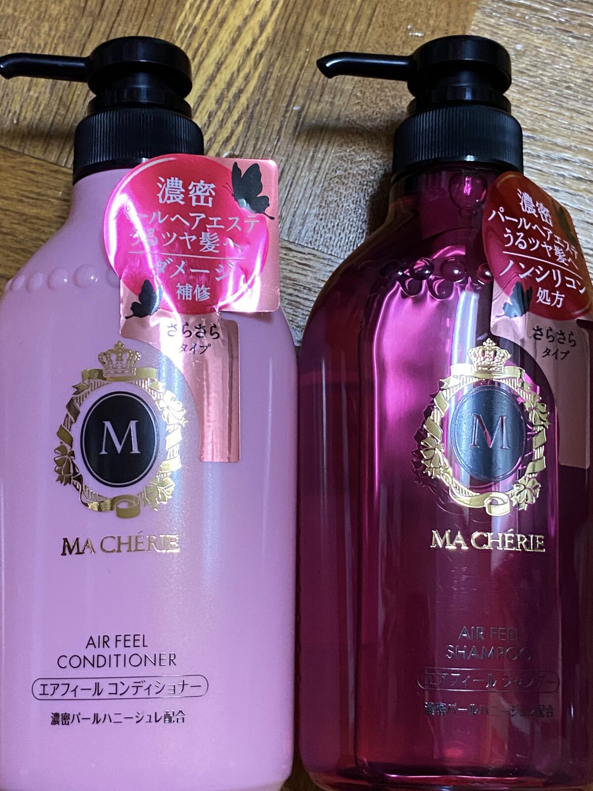 モイスチュア シャンプー／コンディショナー EX/MACHERIE/市販シャンプーを使ったクチコミ（1枚目）