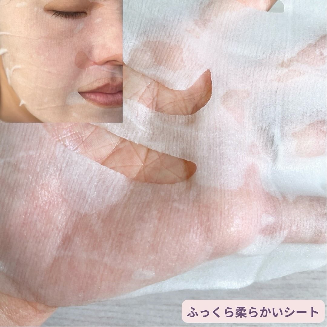 ルルルン ハイドラ EX マスク/ルルルン/シートマスク・パックを使ったクチコミ(4枚目)